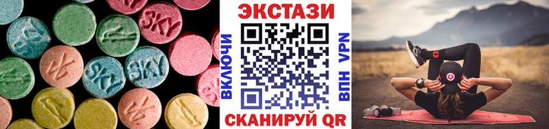ЭКСТАЗИ Cube  где найти   Москва 