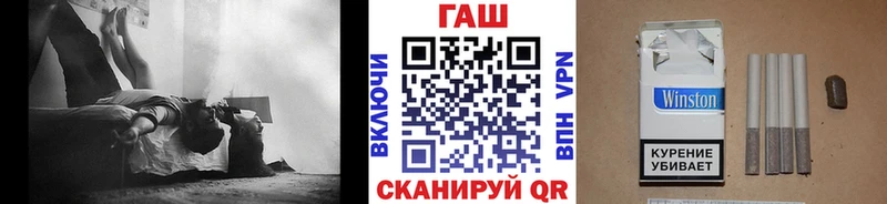 ГАШИШ hashish  купить закладку  Москва 