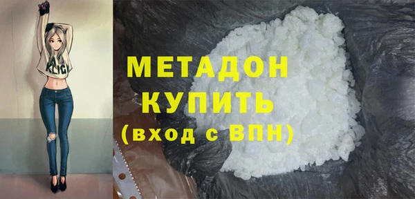 бошки Горно-Алтайск