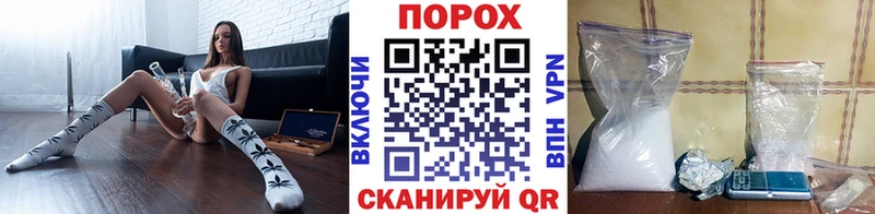 блэк спрут сайт  Москва  МЕТАМФЕТАМИН Methamphetamine 