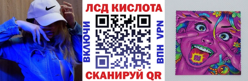 omg маркетплейс  Москва  Марки N-bome 1500мкг 